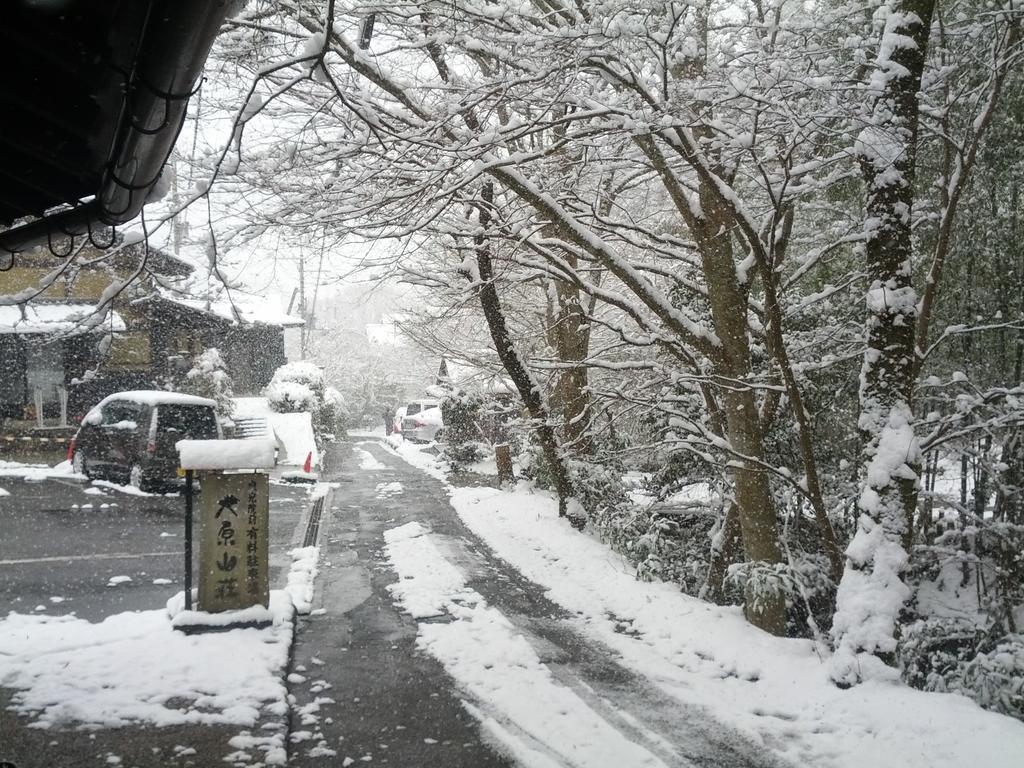 Yumoto Onsen OharaSansou Hotell Kyoto Eksteriør bilde
