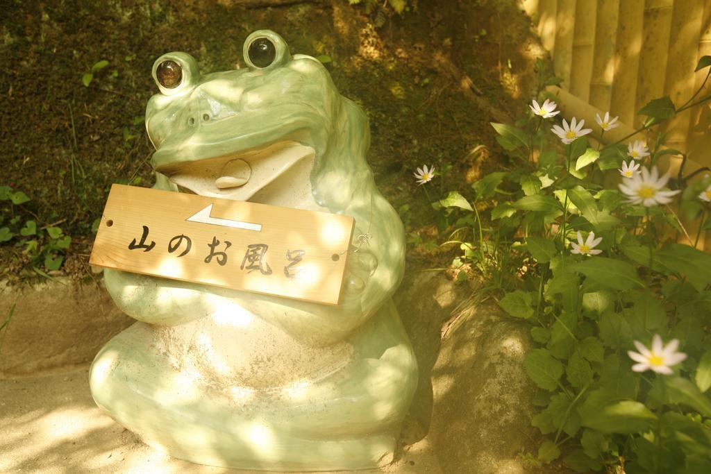 Yumoto Onsen OharaSansou Hotell Kyoto Eksteriør bilde