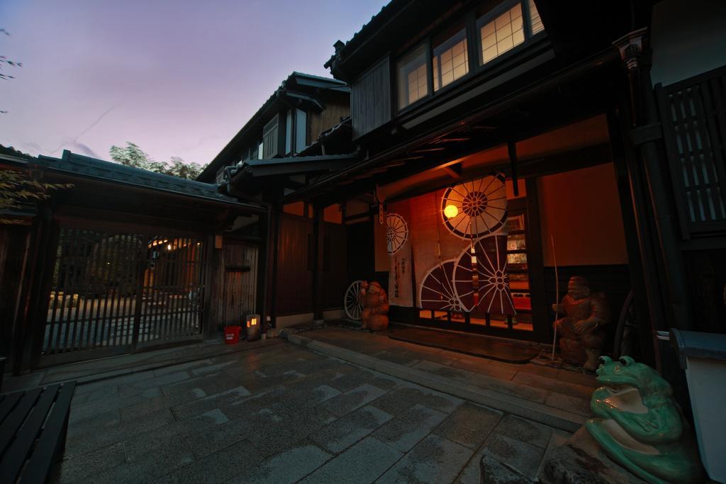 Yumoto Onsen OharaSansou Hotell Kyoto Eksteriør bilde