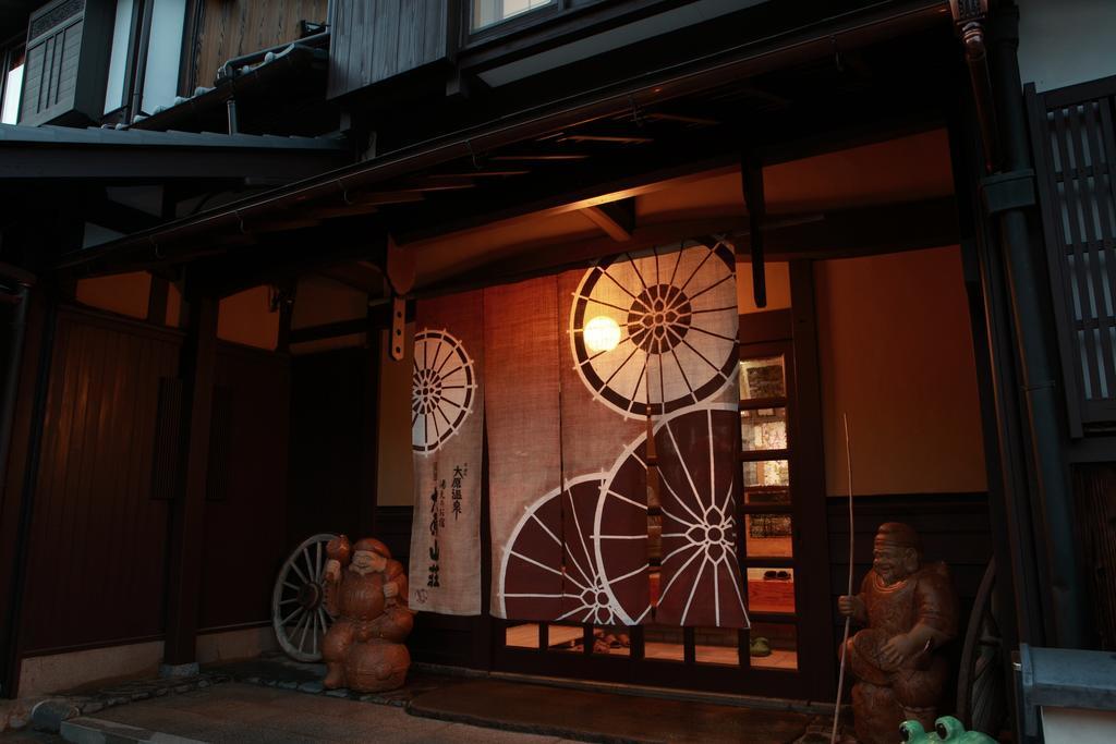 Yumoto Onsen OharaSansou Hotell Kyoto Eksteriør bilde