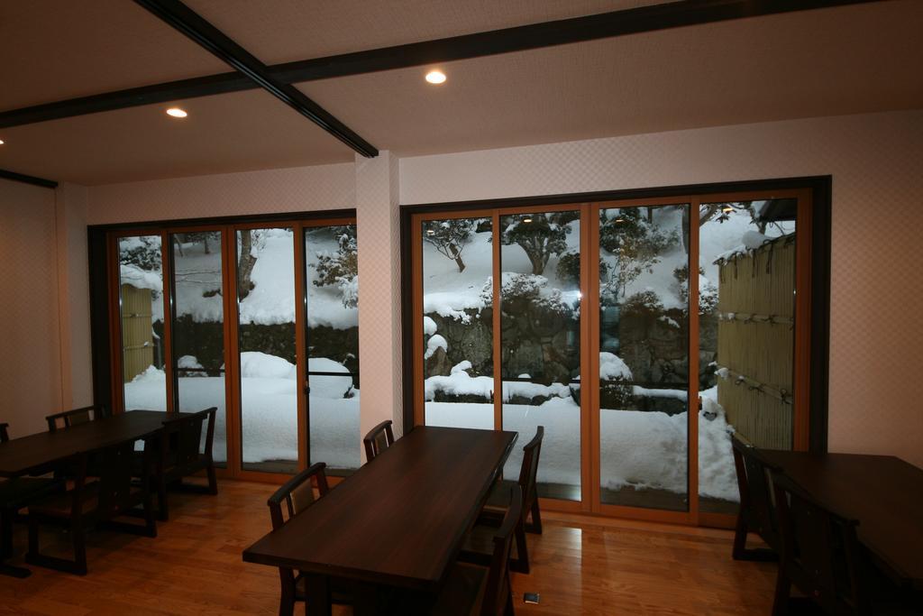 Yumoto Onsen OharaSansou Hotell Kyoto Eksteriør bilde