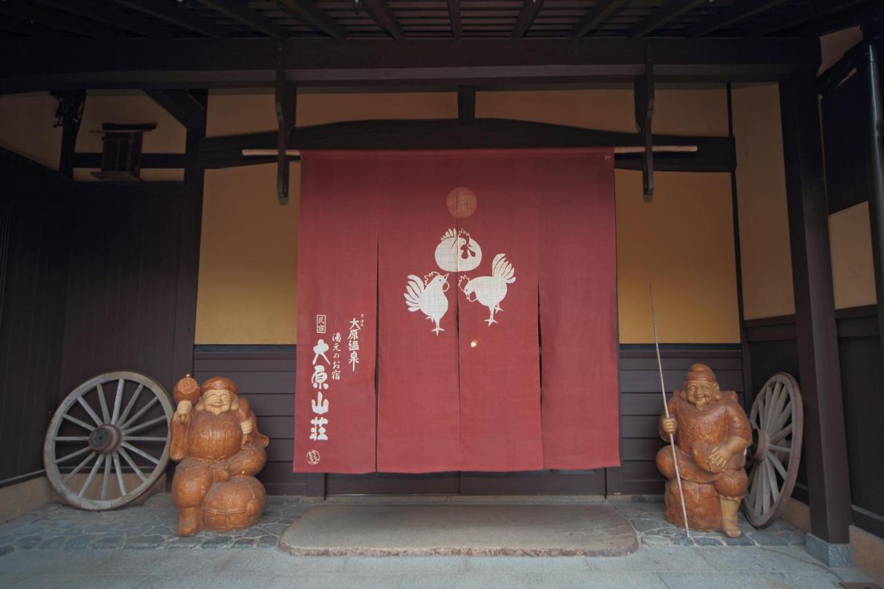Yumoto Onsen OharaSansou Hotell Kyoto Eksteriør bilde